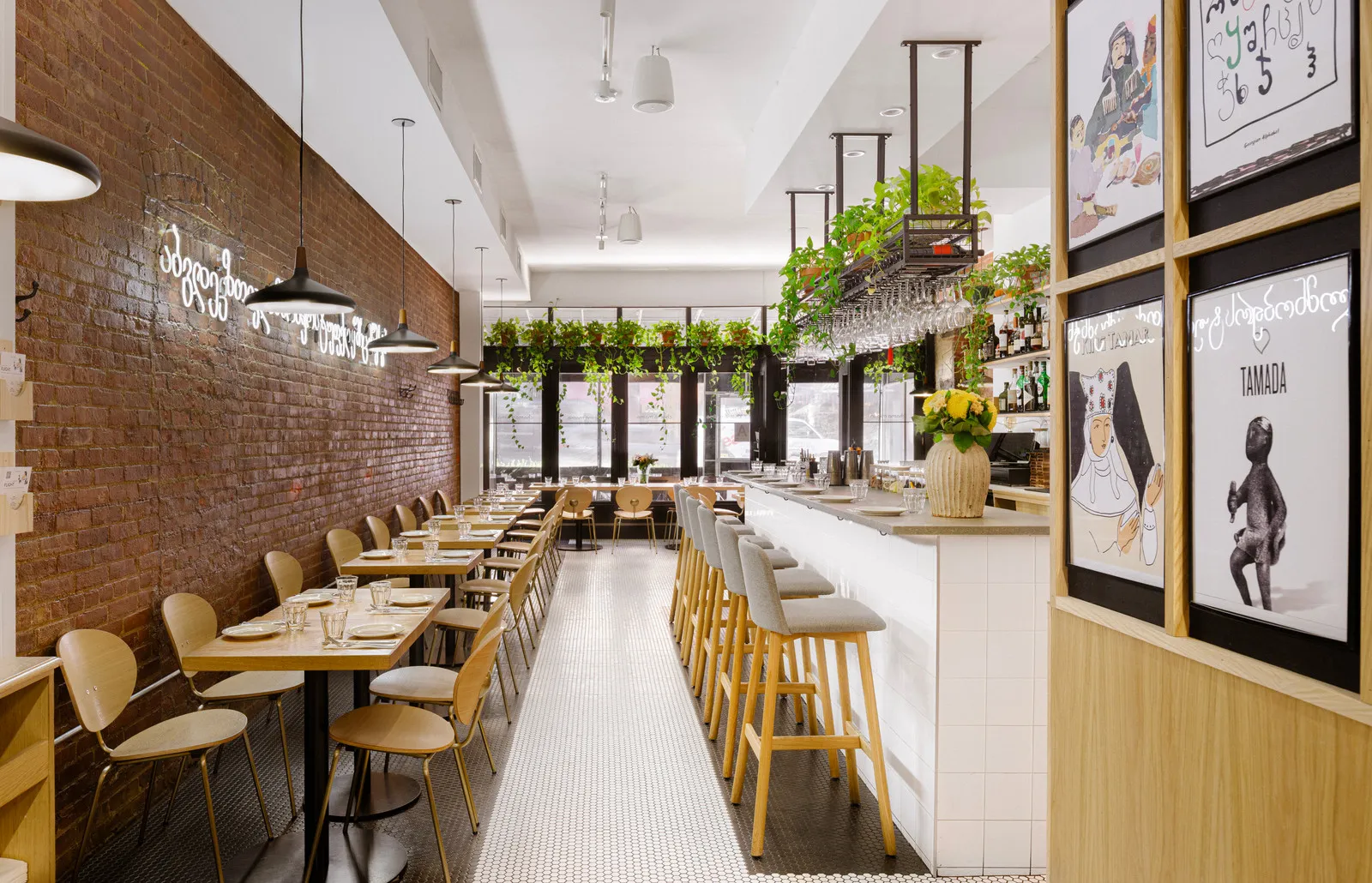 Chama Mama Upper West Side - Photo 4