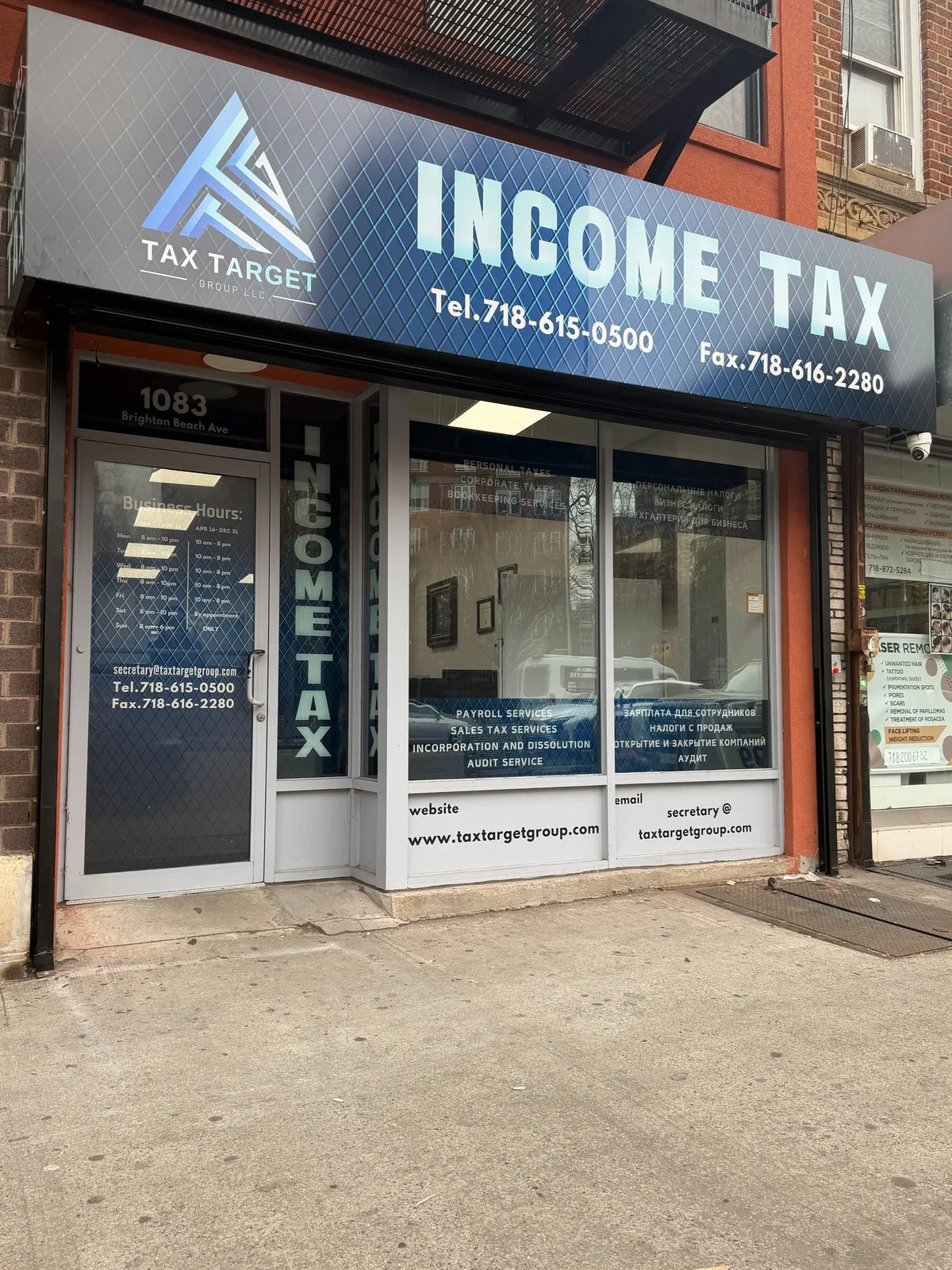 Tax Target Group LLC - Photo 1