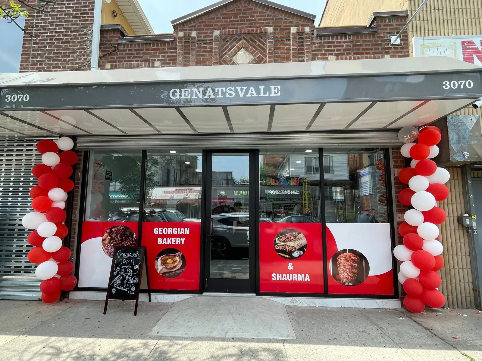 Genatsvale Georgian Bakery - Photo 1
