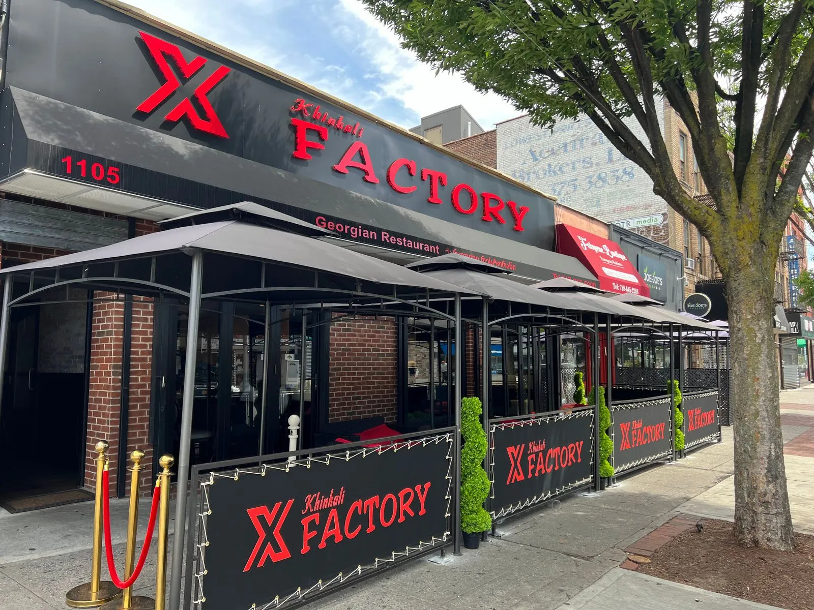 X Factory - Photo 1