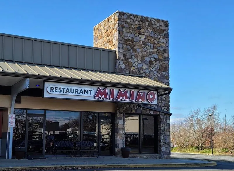 Mimino Restaurant - Photo 1