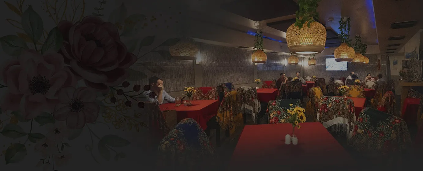 Nene's Restaurant & Bar - Photo 2