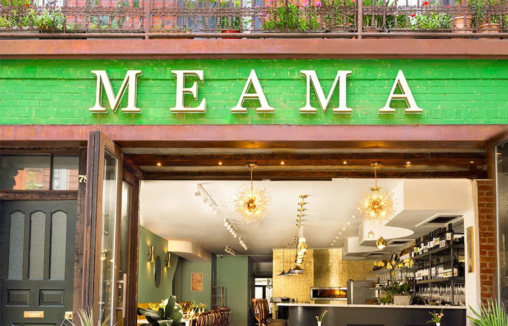 MEAMA Georgian Fusion & Wine Bar - Photo 1