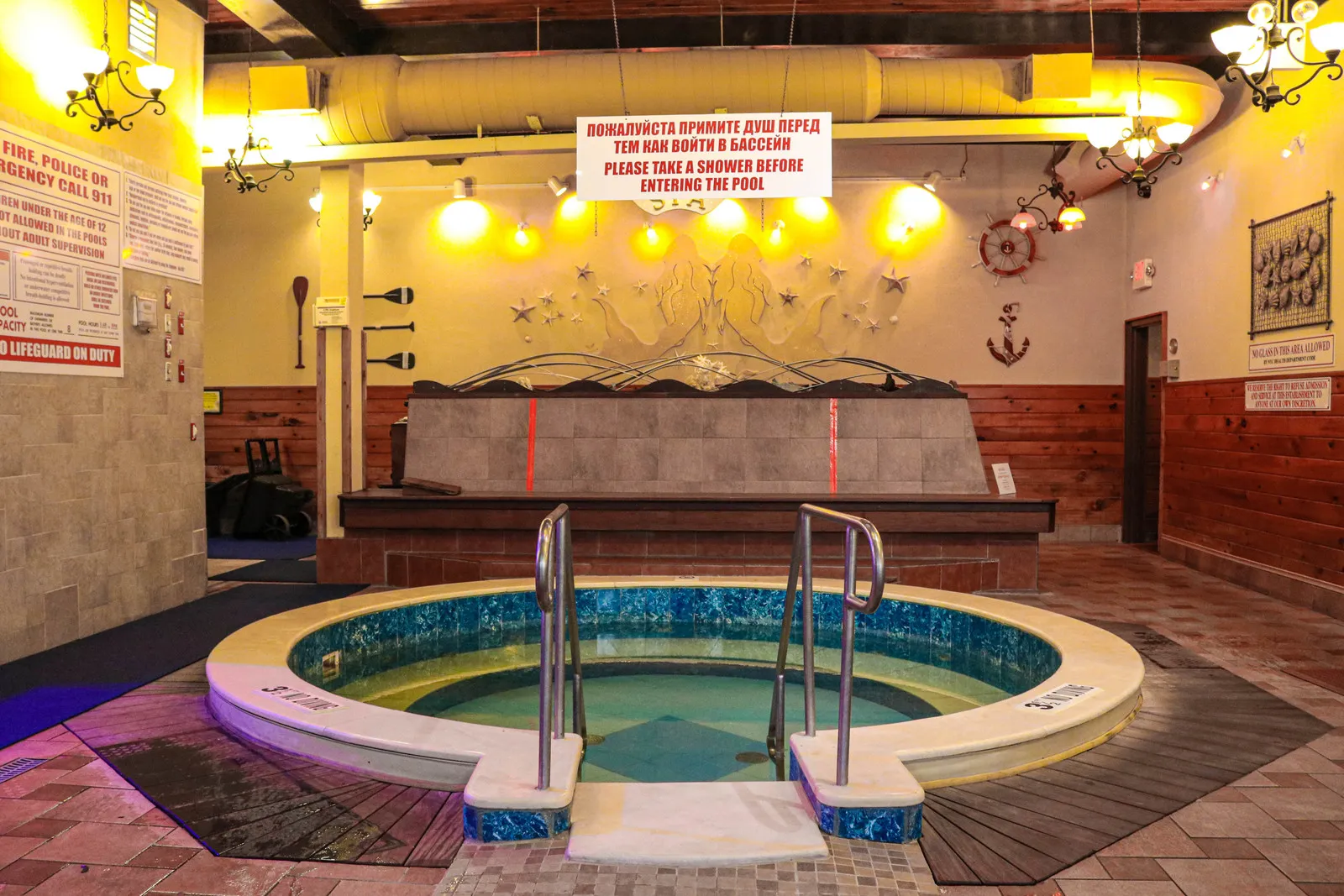 Mermaid Spa - Photo 1